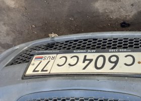 С604СС77