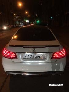 Х123АМ98