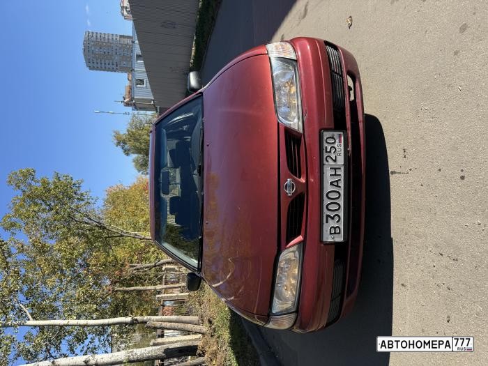 В300АН250