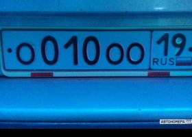 О010ОО19