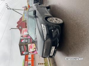 А899ХР799