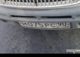 М075РС90