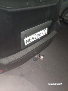 М642РО777