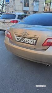 Н555АС75