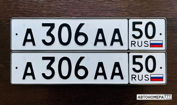 А306АА50