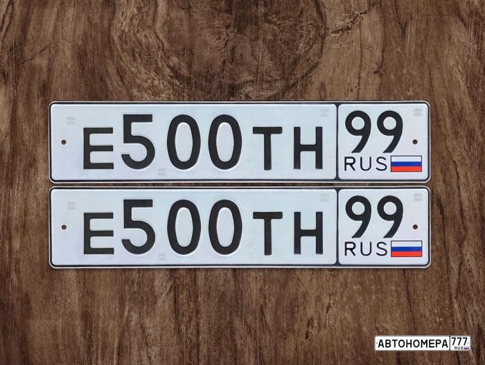 Е500ТН99