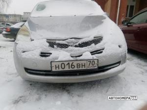Н016ВН70