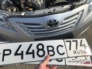 Р448ВС774