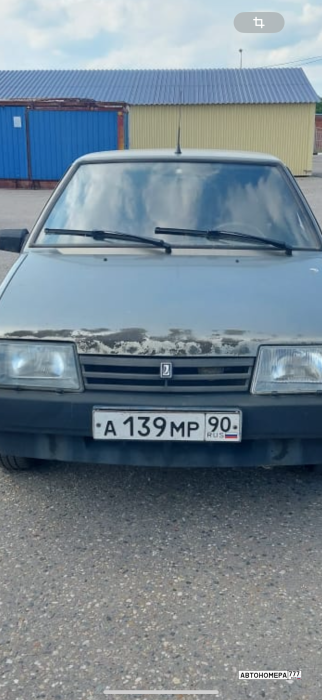 А139МР90