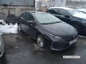 В090ОР199