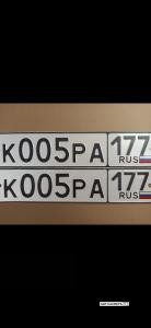 К005РА177