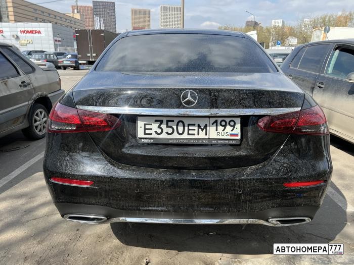 Е350ЕМ199