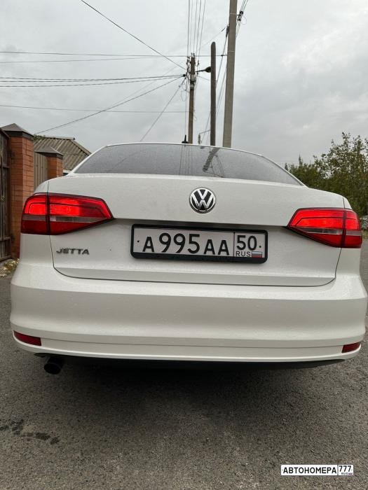 А995АА50