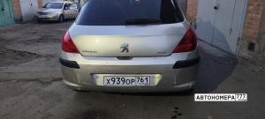 Х939ОР761