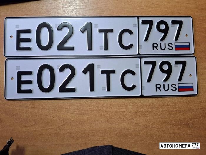 Е021ТС797
