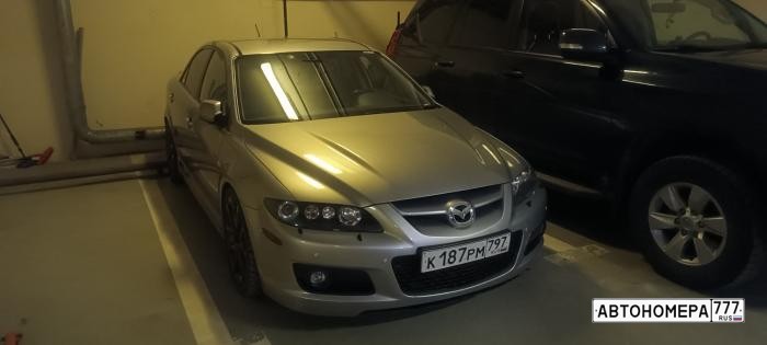 К187РМ797