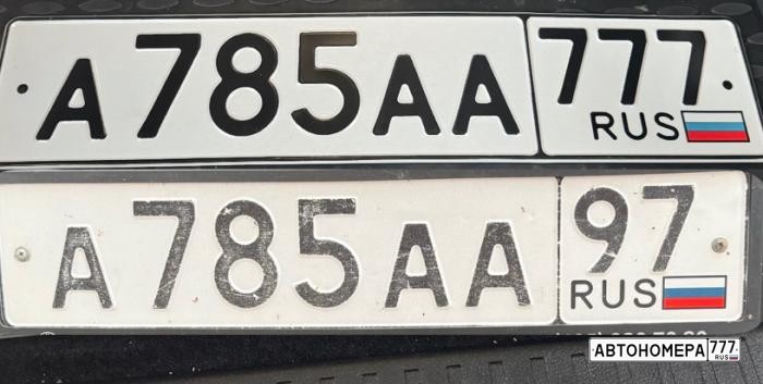 А785АА777
