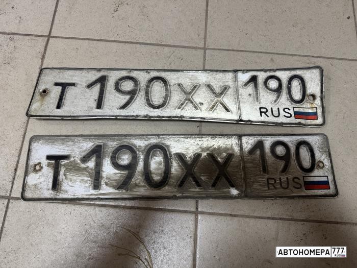 Т190ХХ190