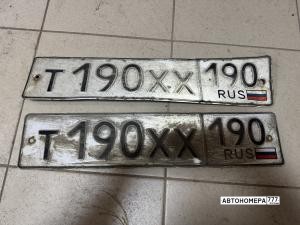 Т190ХХ190