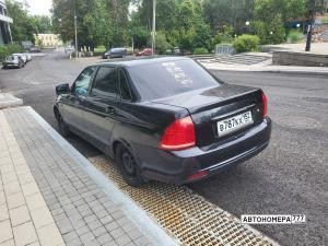В787КХ152