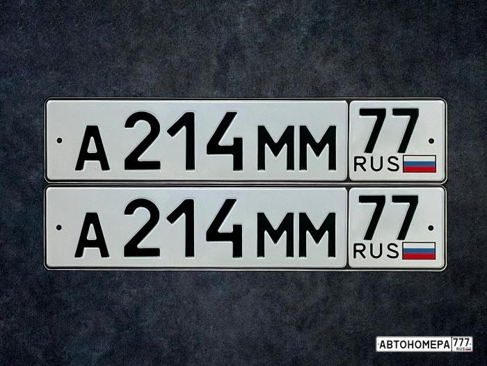 А214ММ77