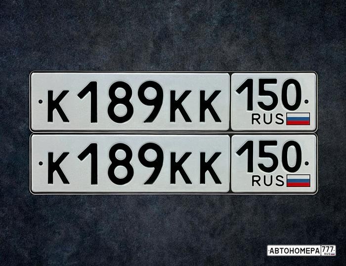 К189КК150