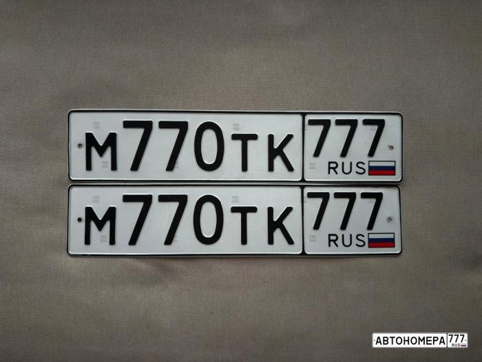 М770ТК777
