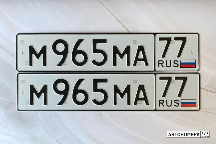 М965МА150