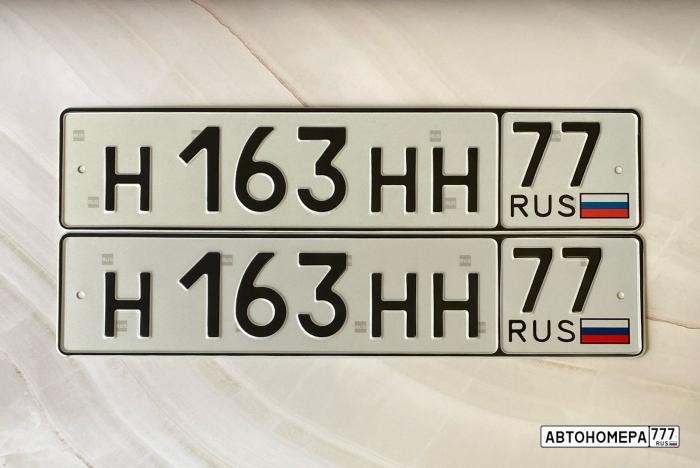 Н163НН77