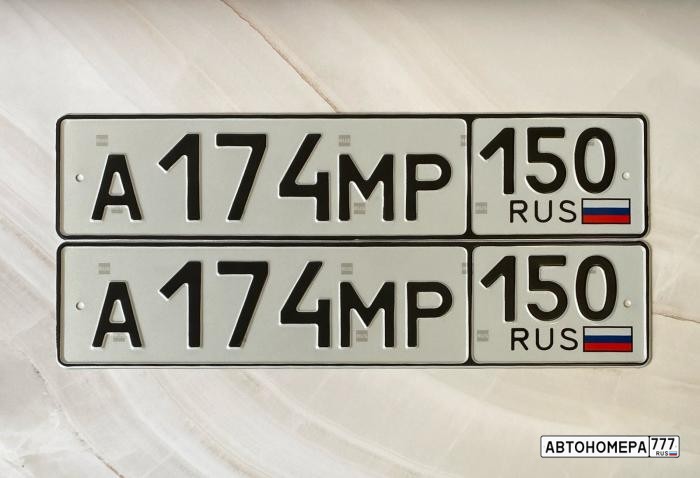 А174МР150