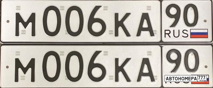 М006КА90