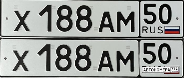 Х188АМ50