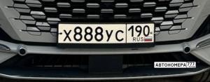 Х888УС190