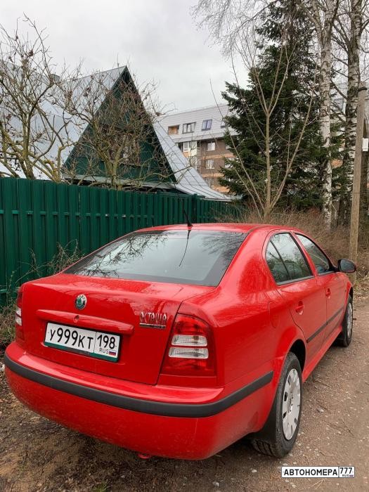 У999КТ98