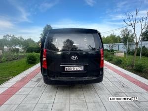 Е001ТА790