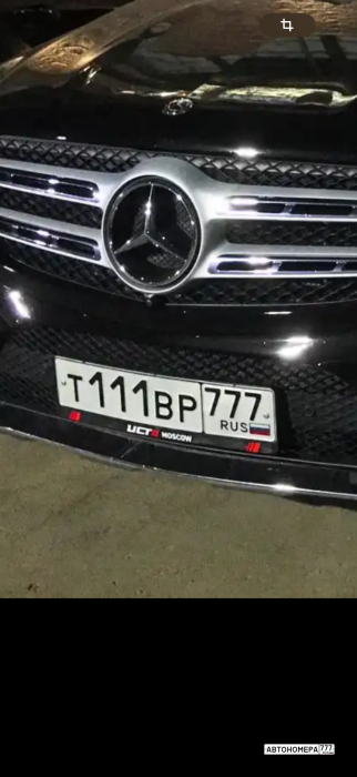 Т111ВР777