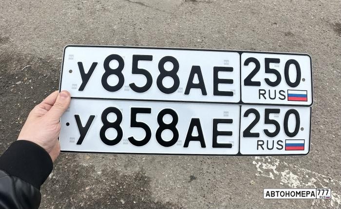 У858АЕ250