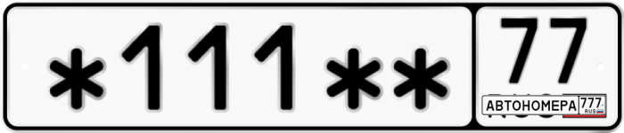 В111МТ77