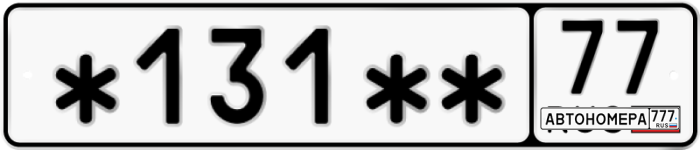 Т131КР77