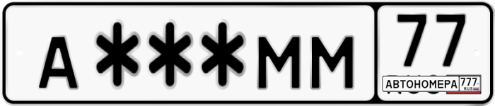 А342ММ77