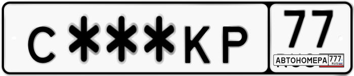 С351КР77