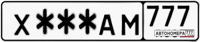 Х368АМ777