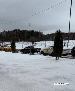 Е750ВУ550
