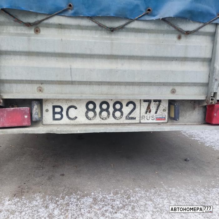 ВС888277