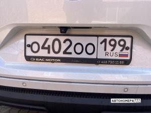 О402ОО199