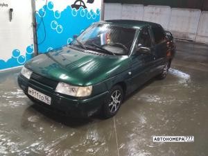 М911ТО96