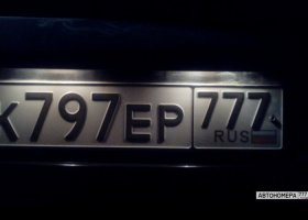 К799ЕР777