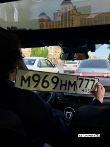 М969НМ777