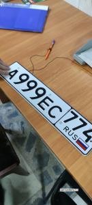 А999ЕС774