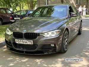 Р011РМ790